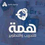 Visual identity design for Himmah platform in Saudi Arabia