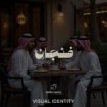 تصميم هوية بصرية لكافيه فنجان