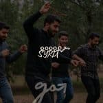 تصميم هوية بصرية لشركة Syria Go للسياحة في سوريا